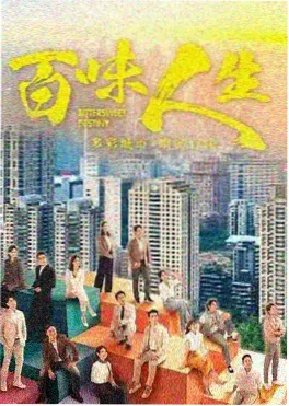 无声证词 法医悬疑剧免费在线